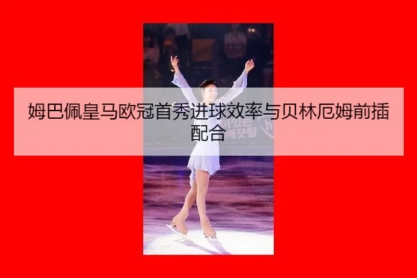 mu-ba-pei-huang-ma-ou-guan-shou-xiu-jin-qiu-xiao-lv-yu-bei-lin-e-mu-qian-cha-pei-he-2-516.jpg